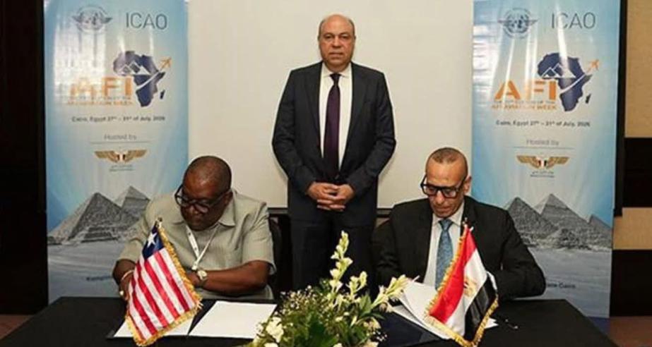 Egypt, Liberia sign MOU to boost civil aviation technical cooperation